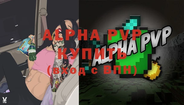 MDMA Покачи