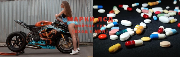 2c-b Алексин