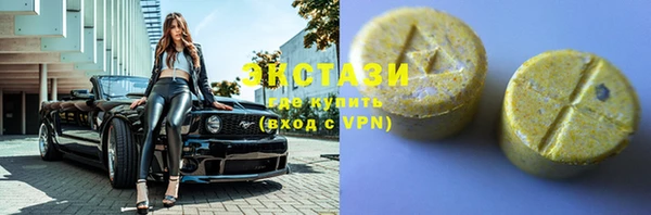 ешки Аркадак