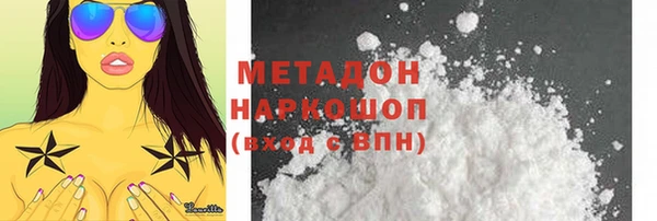 spice Арсеньев
