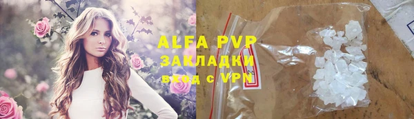 ешки Аркадак