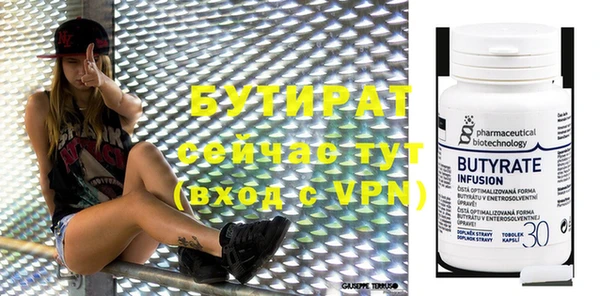 MDMA Покачи