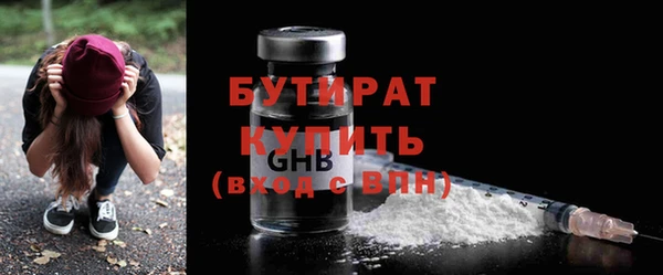 ешки Аркадак