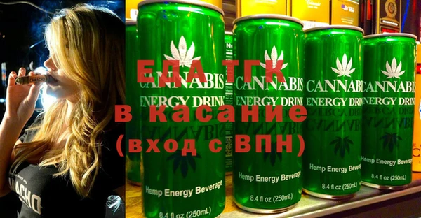 ешки Аркадак