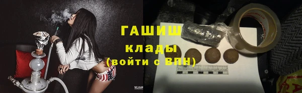 MDMA Покачи