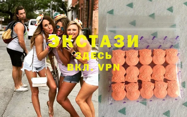 spice Арсеньев