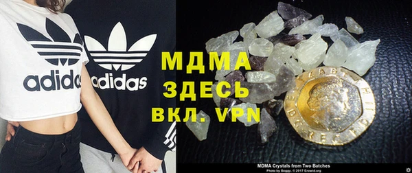 spice Арсеньев