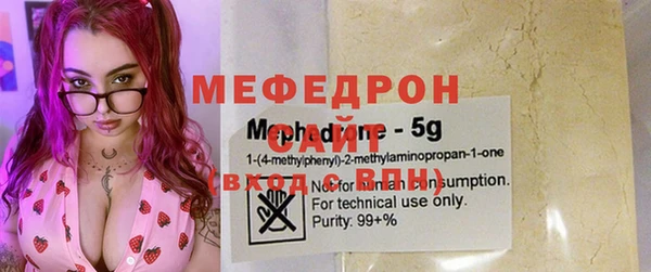 spice Арсеньев
