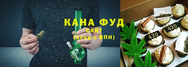 первитин Покров